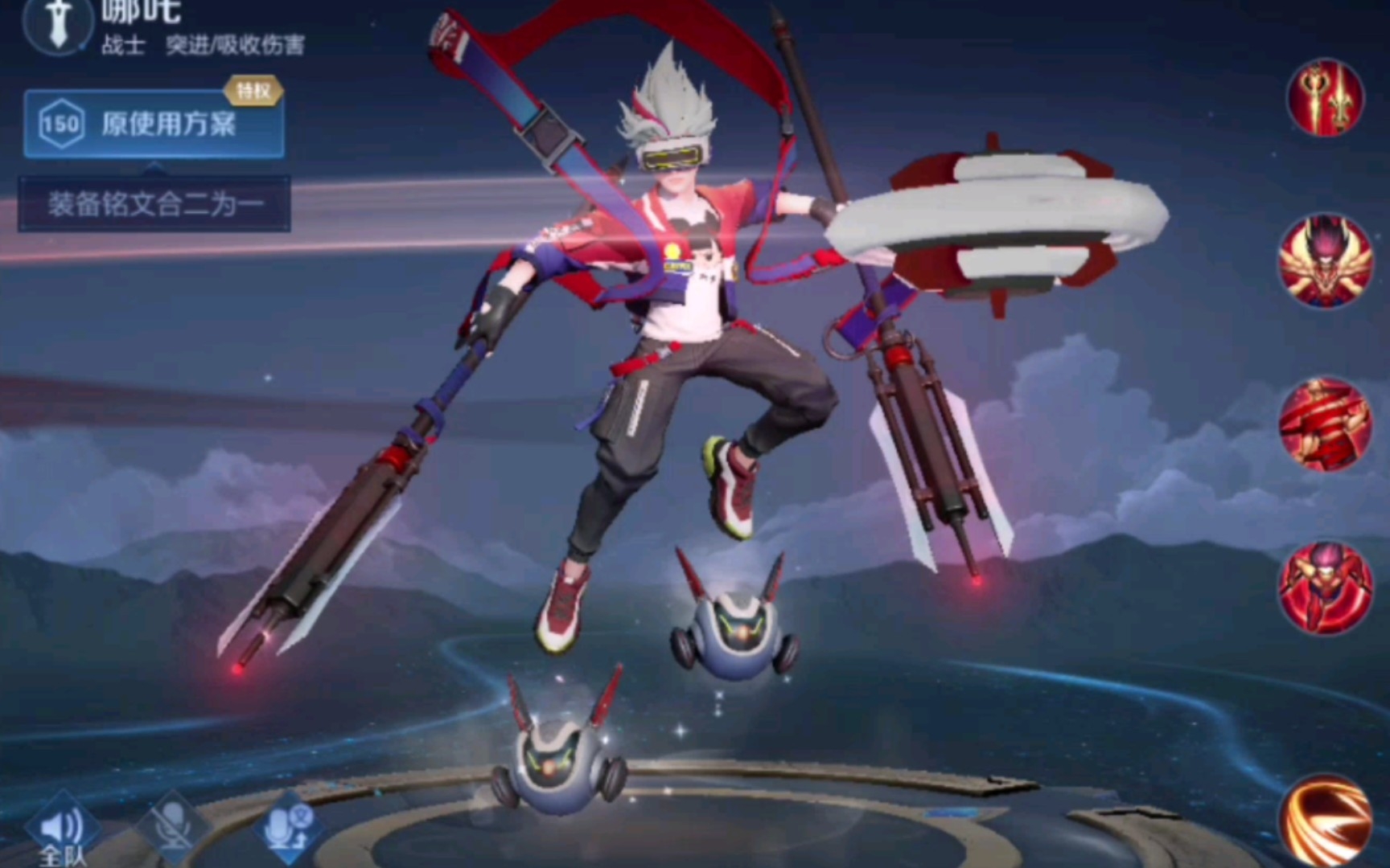 关于王者荣耀传奇谢幕,球迷泪洒赛场的信息 关于王者荣耀传奇谢幕,球迷泪洒赛场的信息