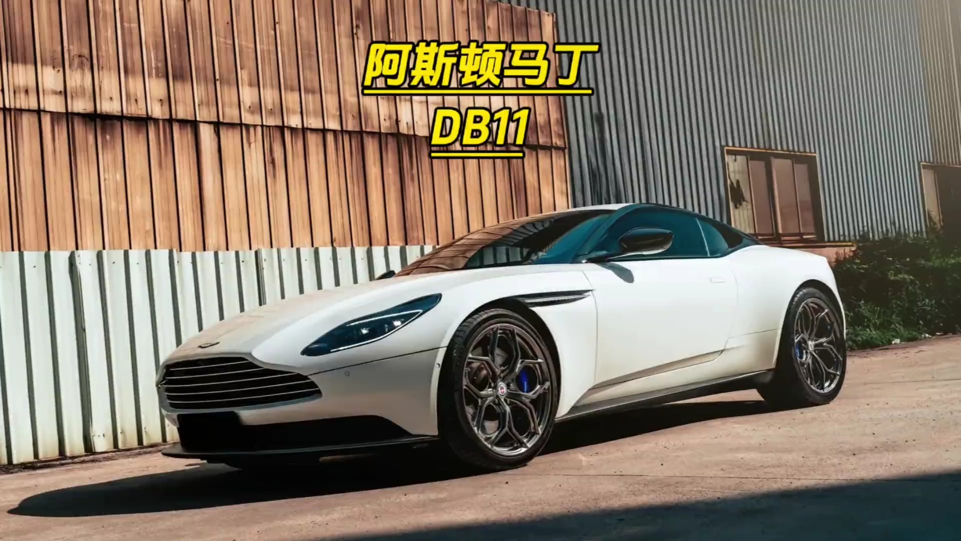 红牛二队绝杀阿斯顿马丁，皮亚斯特里状态火热