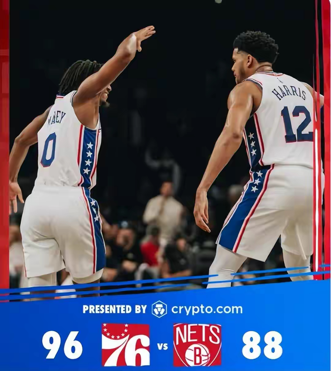 格莱美获得客场胜出，赢得晋级之门