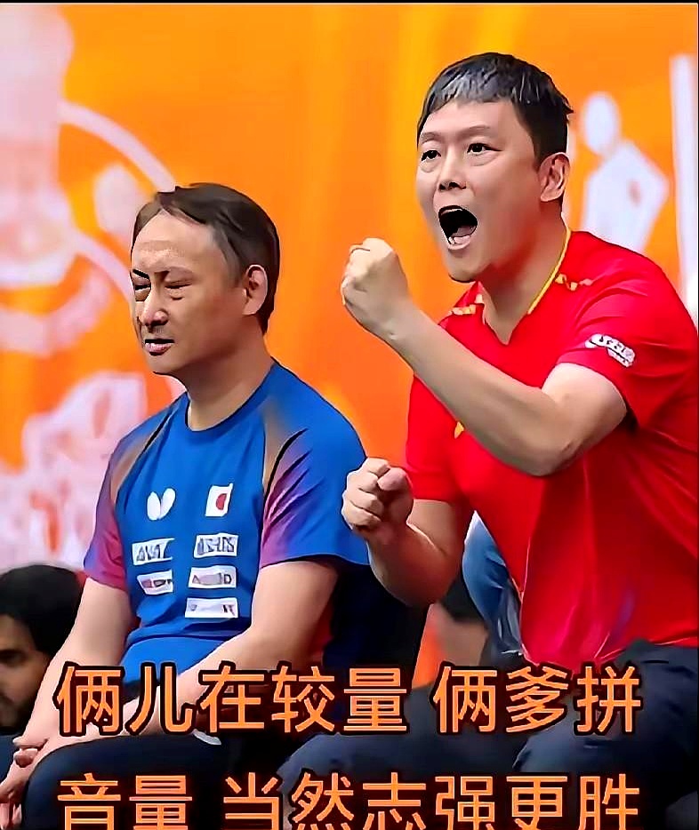 奥地利队翻盘葡萄牙队,王皓统治全场 奥地利队翻盘葡萄牙队,王皓统治全场