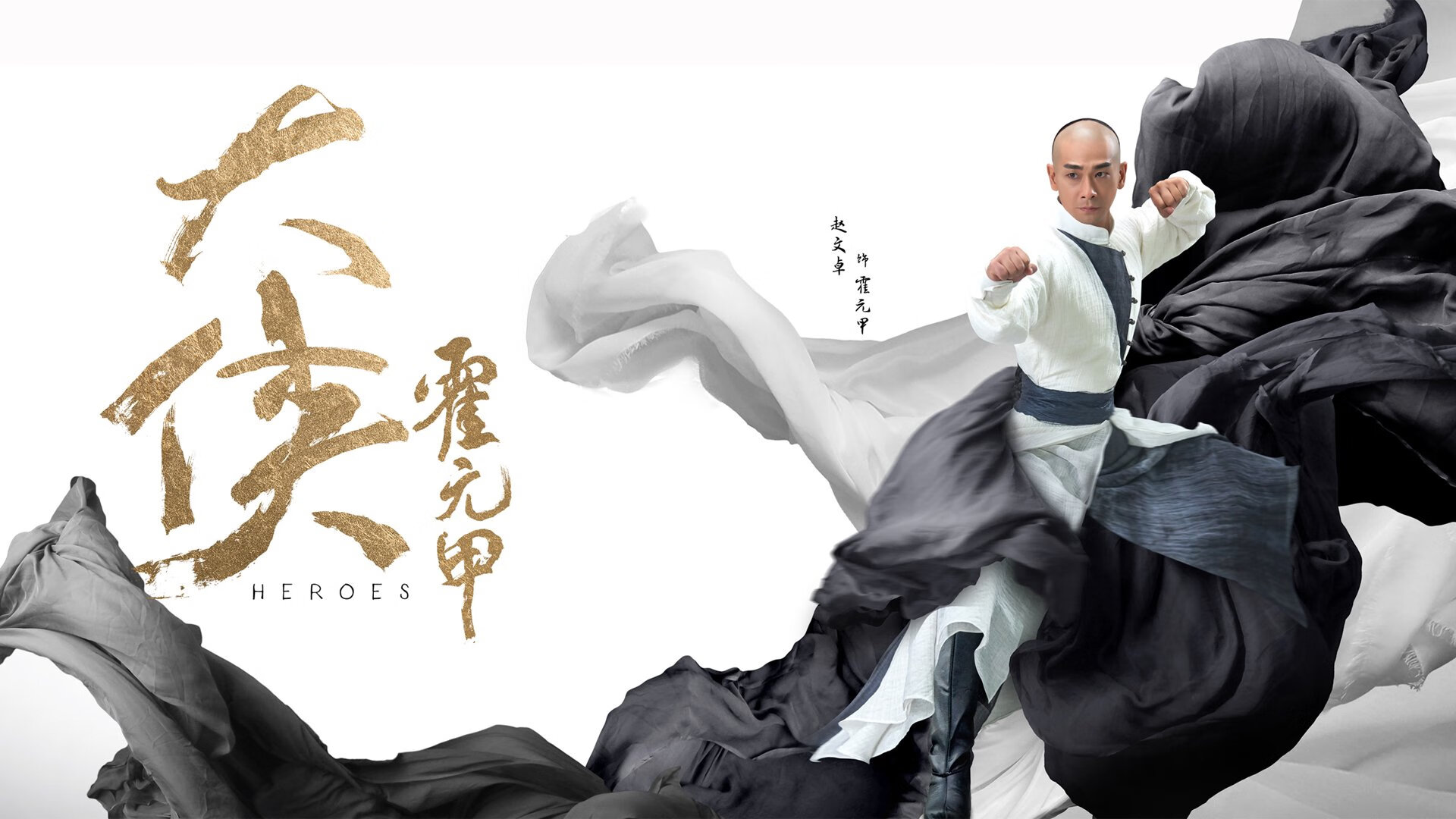 夜光与战吼,当基米希点燃斯坦福桥,切尔西翻越西班牙山峦