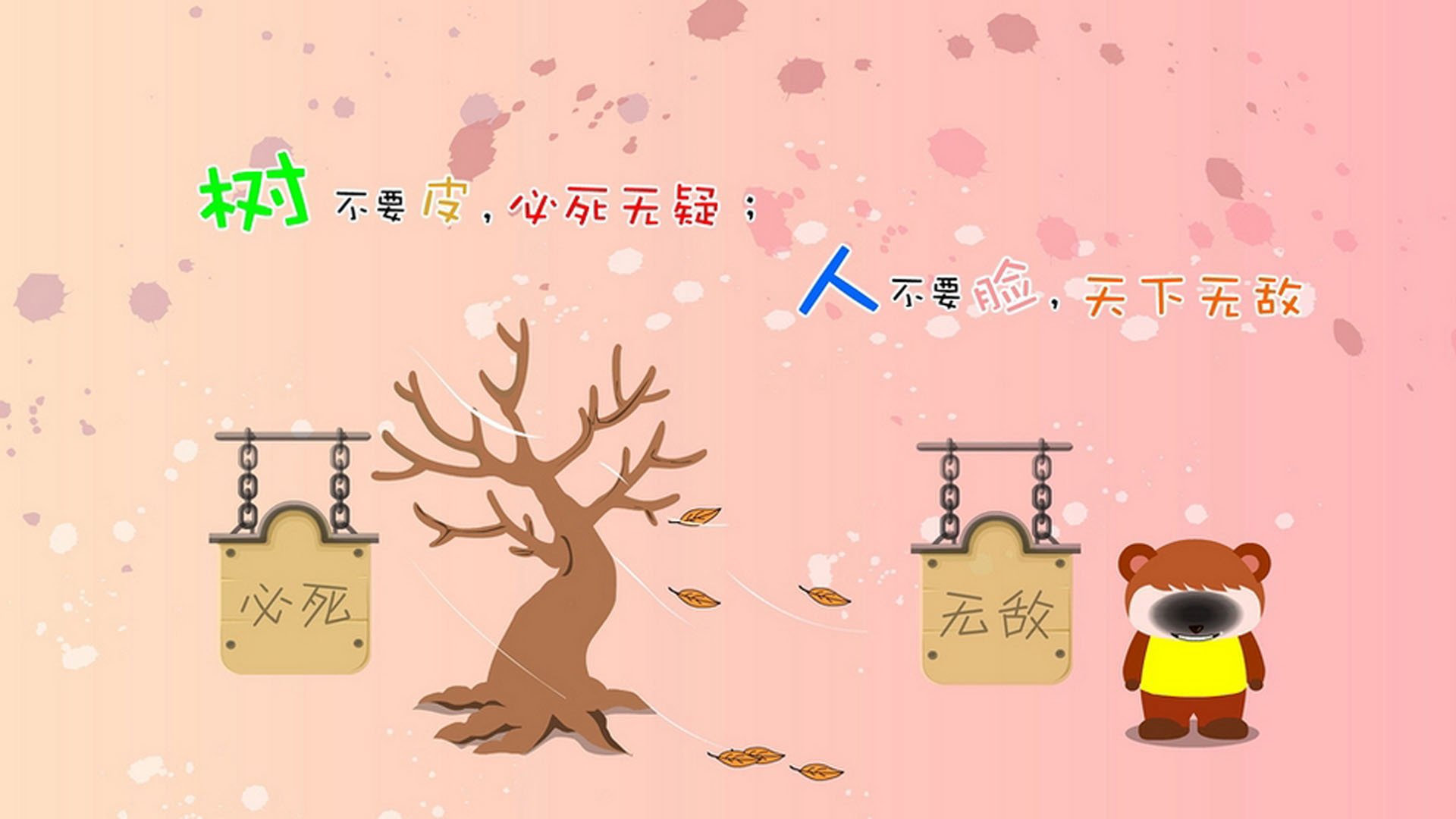 君临之夜，迪亚斯硬仗之王破咒，委内瑞拉战术铁腕完全压制巴拉圭