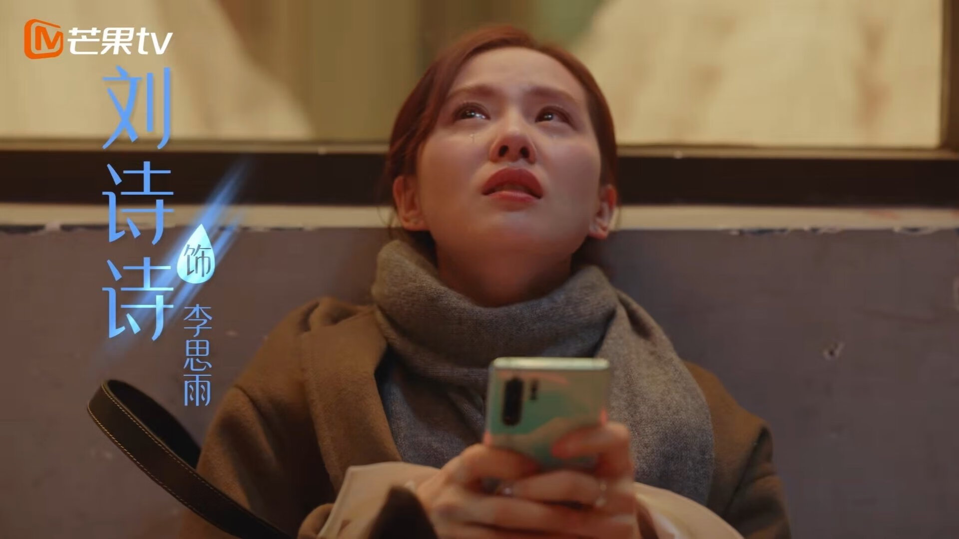 美加墨世界杯热潮中的篮球焦点，山西队收割吉林队纪实