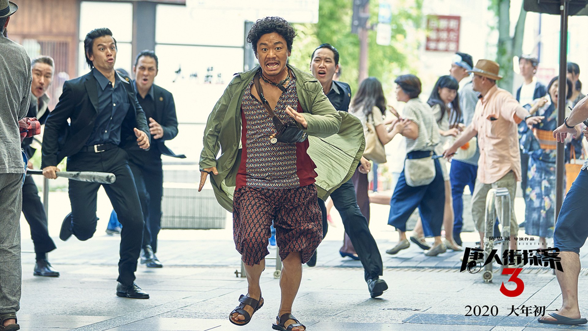 美加墨世界杯热潮中的篮球焦点，山西队收割吉林队纪实