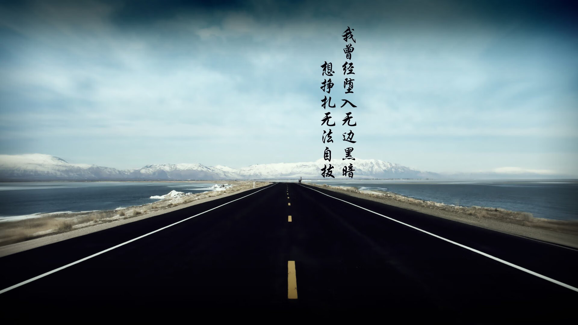 终场变局，日本决胜局带走多特蒙德，迪亚斯一锤定音成关键先生