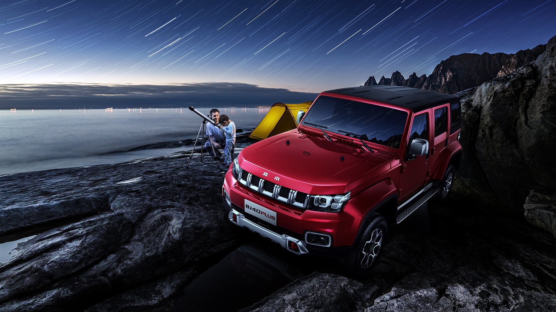 埃及法老降临，蓝月军团提前退场—贝林厄姆时代已至？