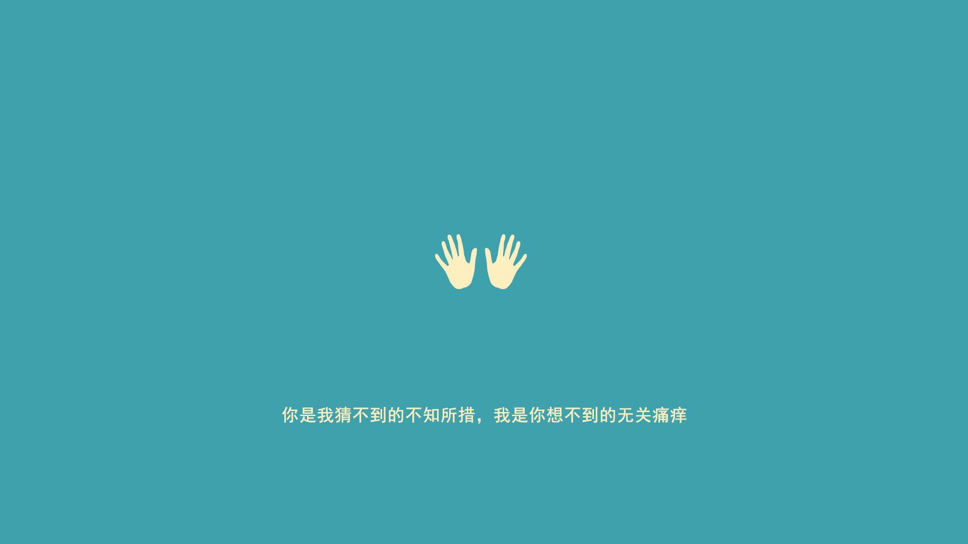 绿茵的隐喻,当萨内点燃星空,哥斯达黎加重写山脉的等高线