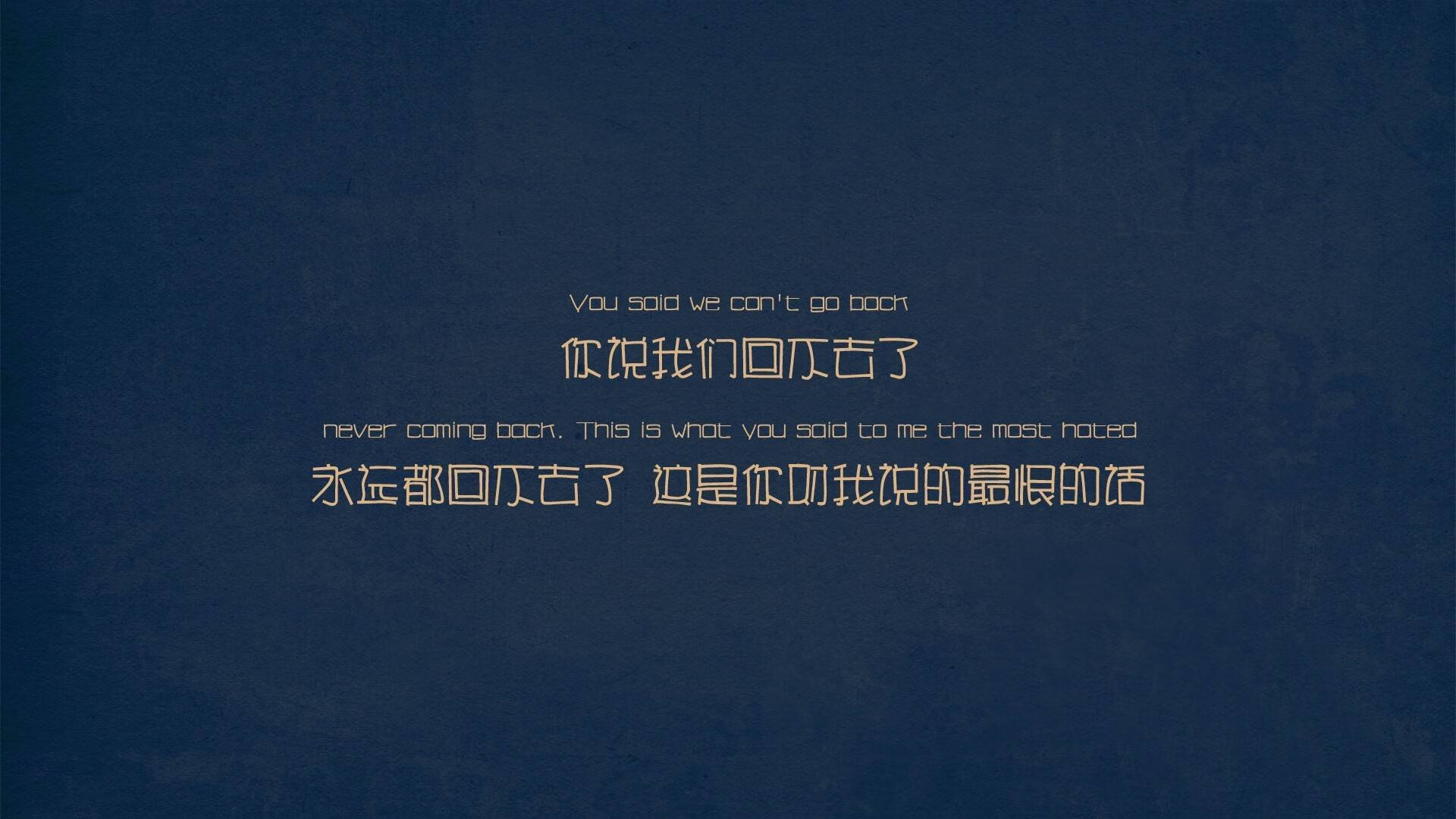 慈善赛奇观！京多安客串导演逆转，摩纳哥联队传奇夜擒葡萄牙