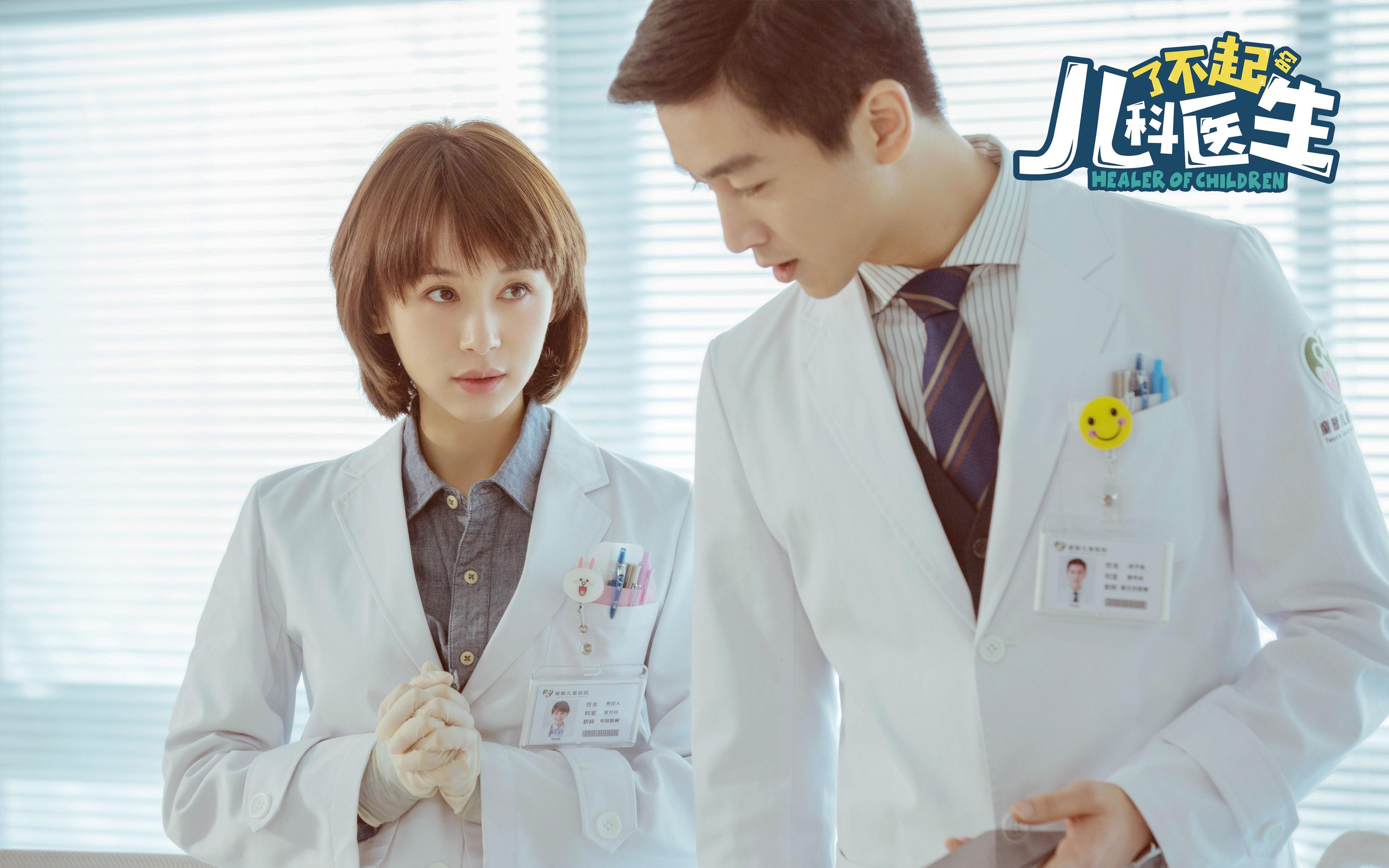 西亚卡姆核爆级表现轰垮黄蜂，公牛主场重锤定音