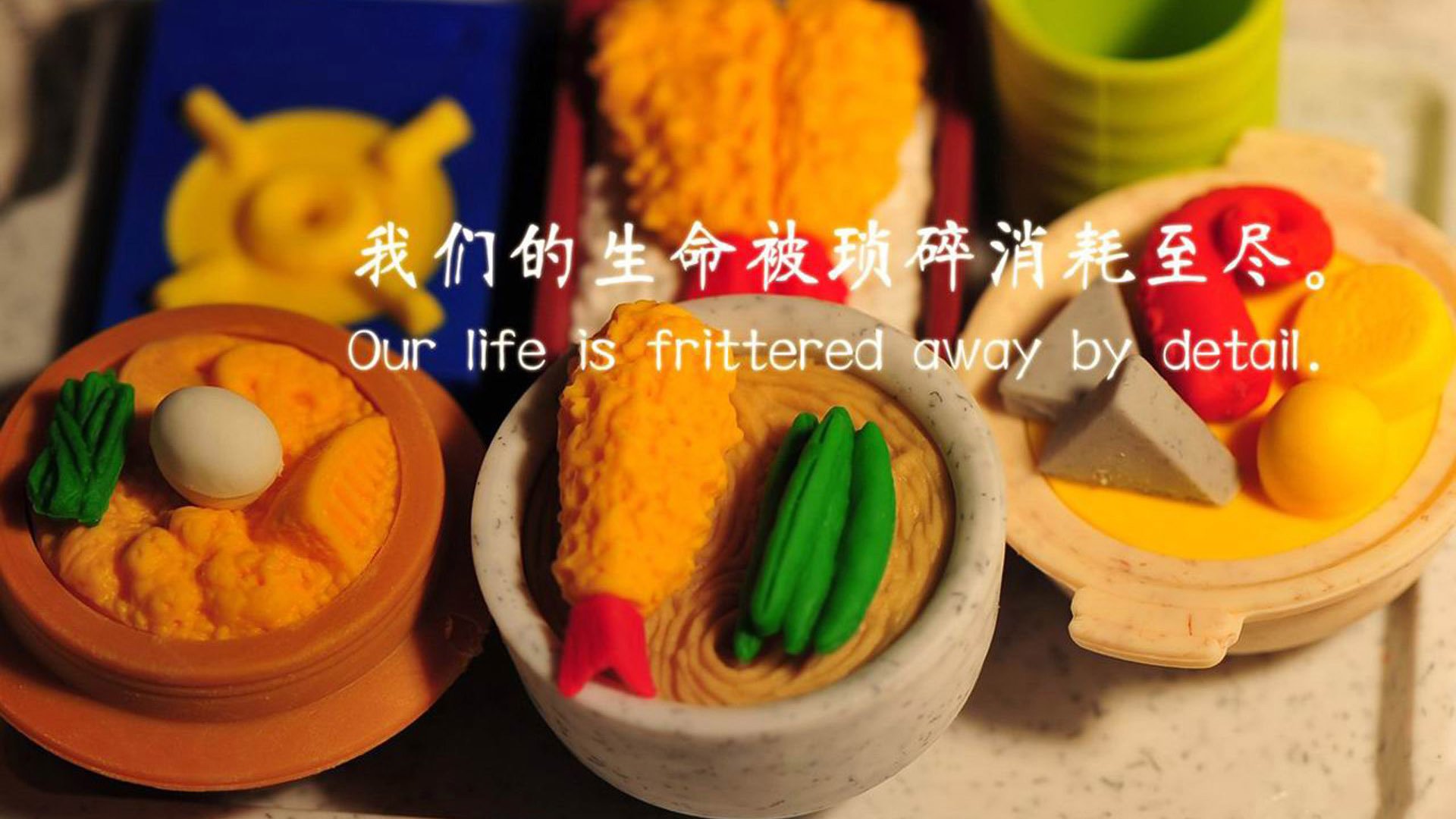 宿命颠覆，当C罗的背影与萨内的锋芒，在2026年D组写下唯一答案