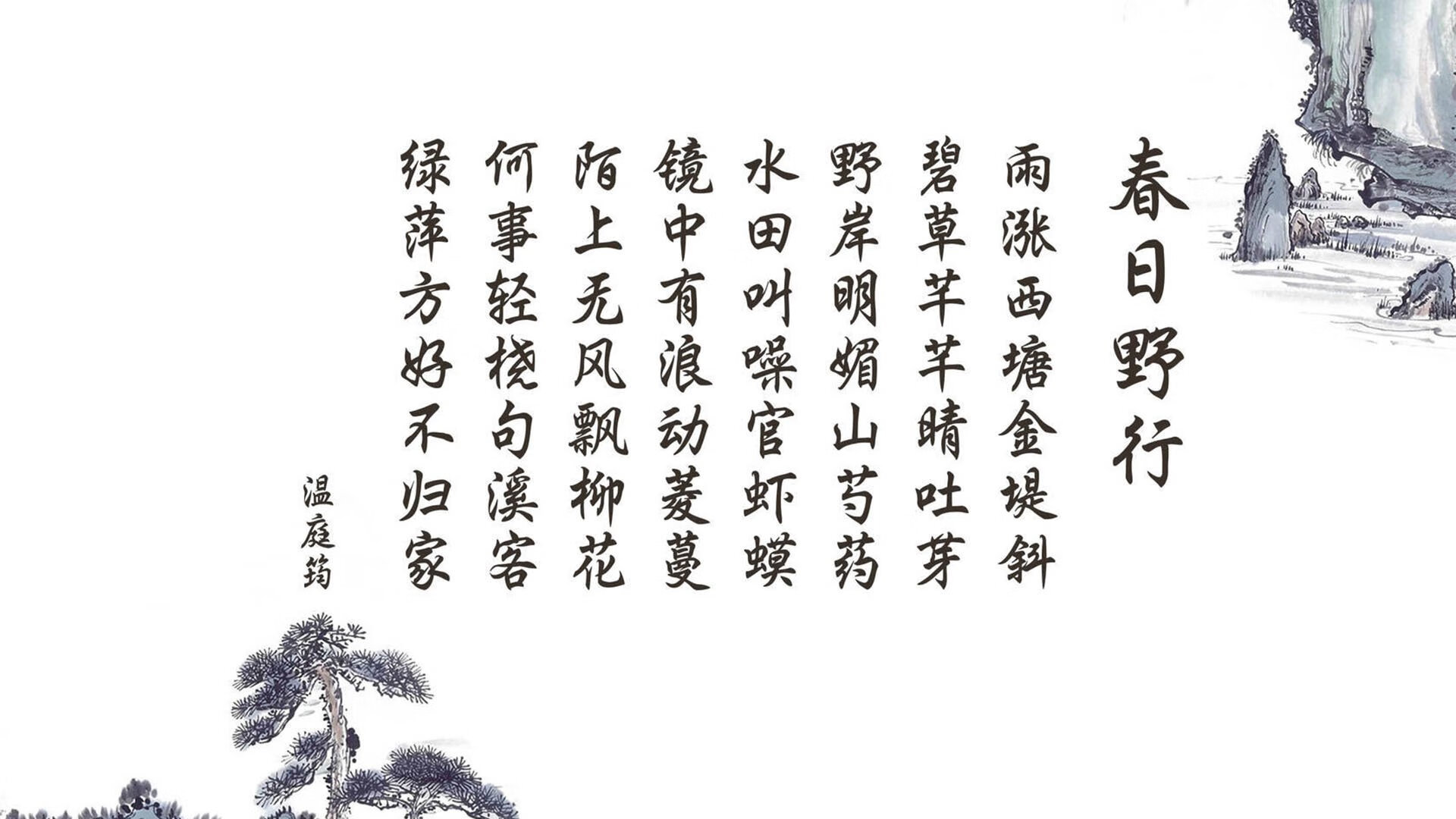 绝杀之夜，2026世界杯B组生死战，波兰终场前斩伊朗，福登星光闪耀卡塔尔