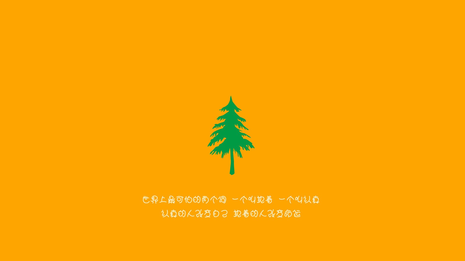 沙漠绿洲与高原之魂，姆巴佩的唯一性照亮美加墨世界杯焦点战