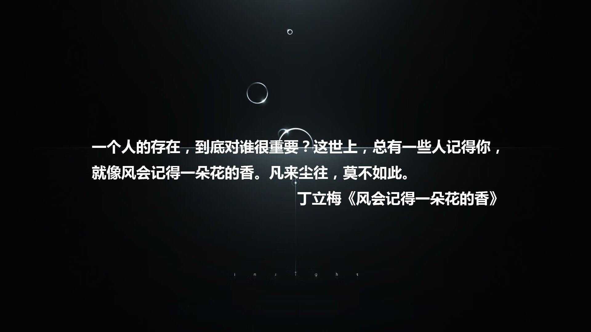 塔什干的独角戏，当登贝莱成为橙色风暴的终结者，乌兹别克斯坦用一场6:0改写了世界杯的剧本