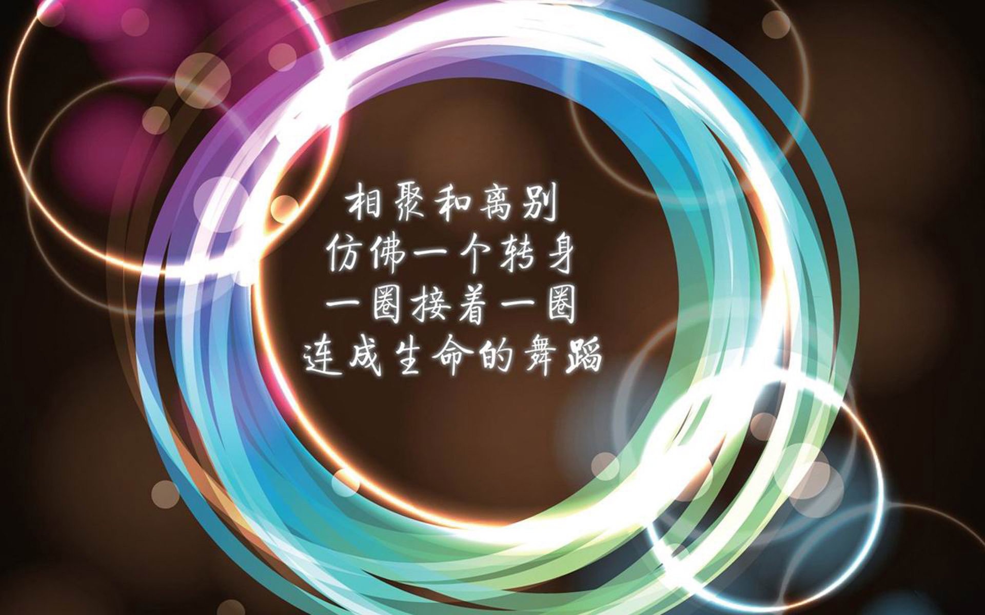 爱游戏-喀麦隆铁骑破日耳曼战车，2026世界杯C组惊世一战，拉什福德独舞撕裂控球神话