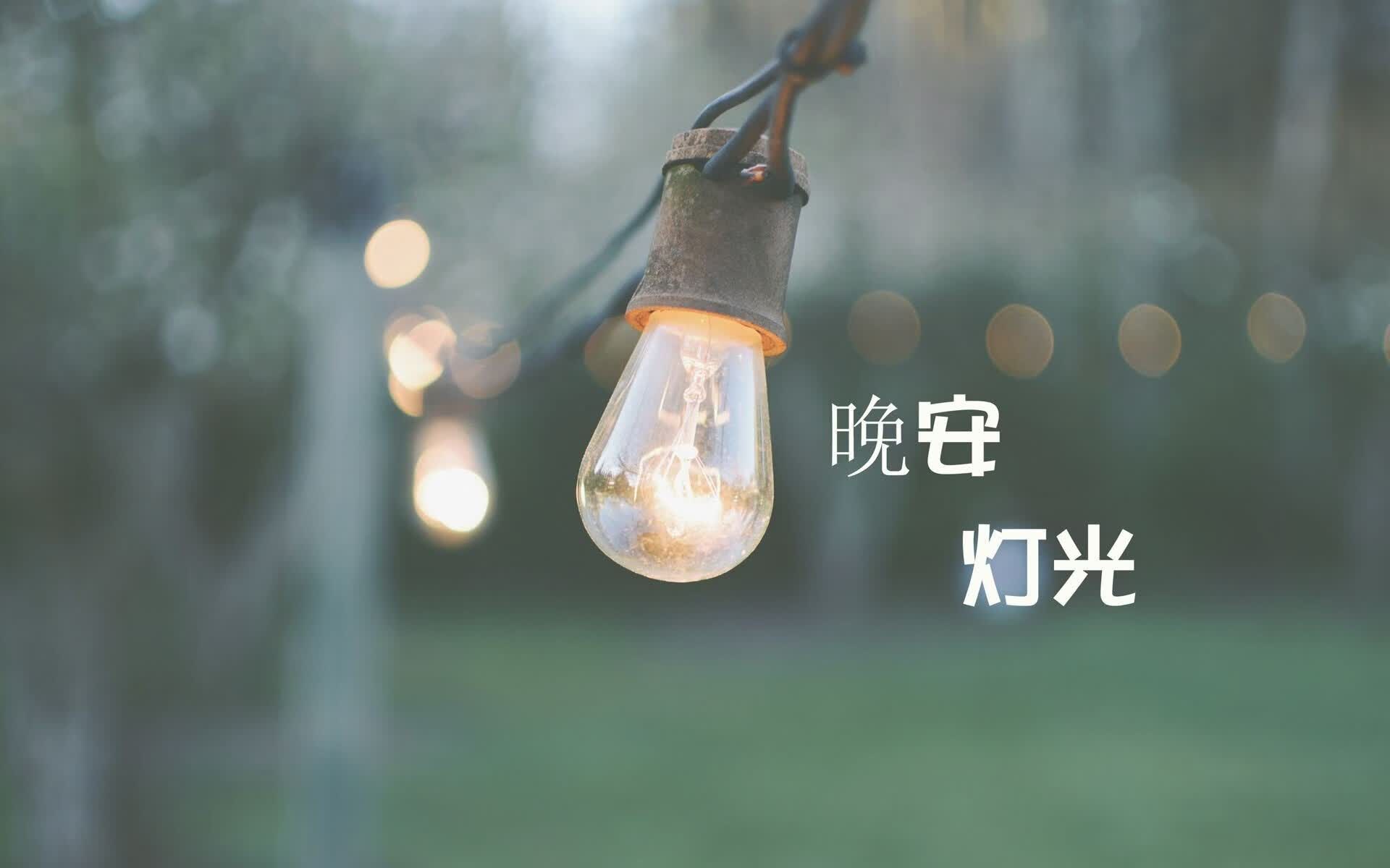 唯一的路标,当德国战车碾过非洲雄狮,久保建英在2026世界杯C组刻下不灭坐标